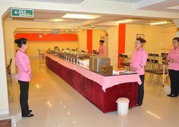 Beijing He Jia Hotel Eksteriør bilde